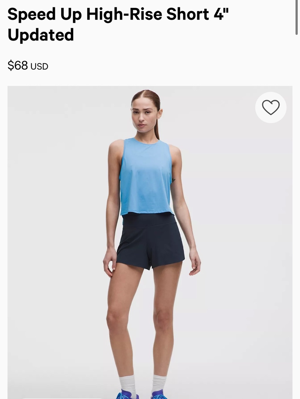 Lululemon speed up high rise 4”